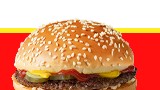 Big Hamburger